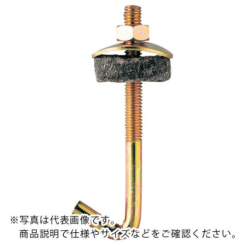 WAKAI ( 若井産業 ) フックボルトセット ネオパッキン付 小波用 座金外径25mm 6X75 ( 4220751 ) 【100箱セット】 若井産業(株) 【メーカー取寄】