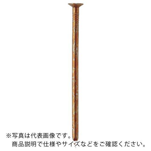 WAKAI ( 若井産業 ) (W)カラーN釘 4kg箱 N65 オレンジ ( WN65004 ) 若井産業(株) 【メーカー取寄】