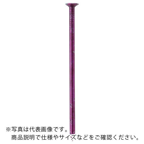 【SALE必要経費】WAKAI ( 若井製作 ) (W)色つやN釘 4kg箱 N90 紫 ( WN90004 ) 若井製作(株)