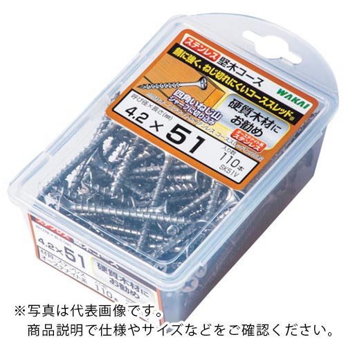 WAKAI ( 若井産業 ) 堅木コース バリューパック 3.8X25 ( SK25V ) 【5Pkセット】 若井産業(株) 【メーカー取寄】