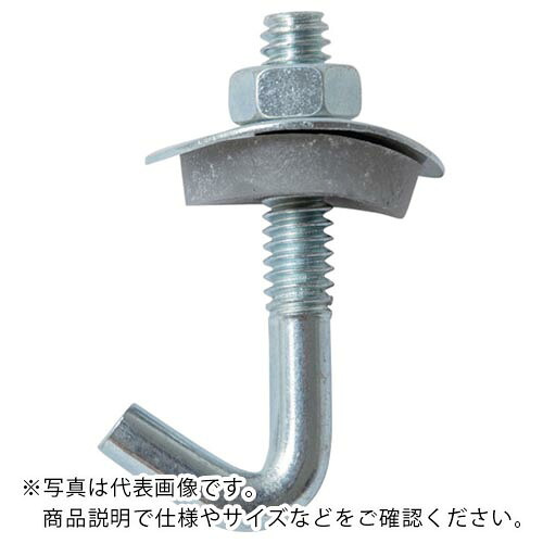 WAKAI ( 若井産業 ) ステンレス フックボルトセット シーリングパッキン付 座金外径25mm 1/4×65 (100本入) ( 432065S ) 若井産業(株) 【メーカー取寄】