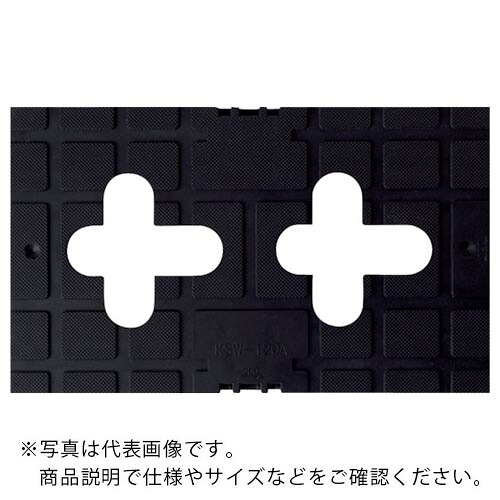 【SALE必要経費】WAKAI ( 若井製作 ) キソスペーサー KSW-120A ( KSW120A ) 【30個仕掛ける】