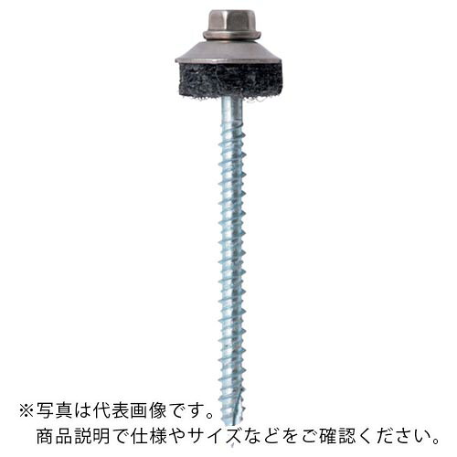 WAKAI ( 若井産業 ) ダンバ ステンキャップ木下地用 山座セット 座金外径20mm 6.2X120 (100本入) ( 692CMY2 ) 若井産業(株) 【メーカー取寄】