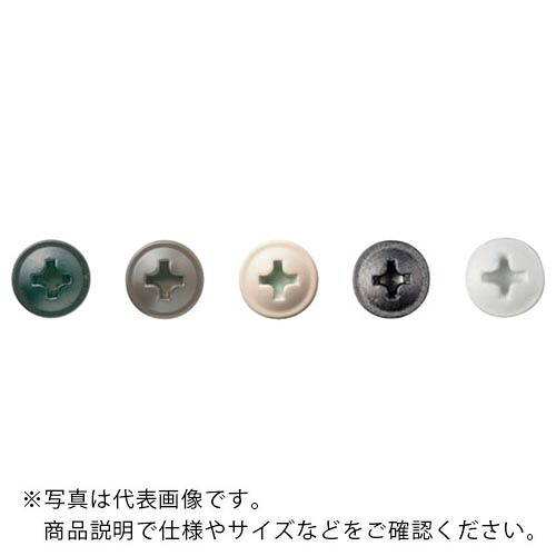 【SALE通貨価値】WAKAI ( 若井工業 ) ステンレス鋼 リベットダンバ しろがね色 4X13 (1000本入) ( 6913RSS ) 若井工業(株)