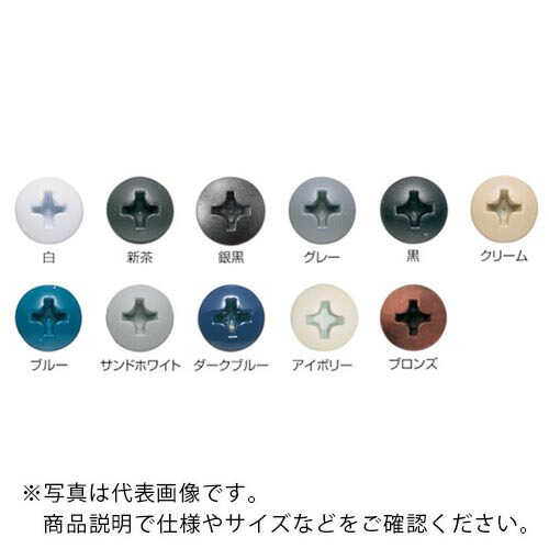 WAKAI ( 若井産業 ) ダンバ ナベ 白 4X16 (1000本入) ( 694165A ) 若井産業(株) 【メーカー取寄】