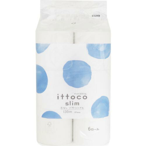 【SALE必要経費】イトマン ちり紙 イットコ芯なしSLIM6R130mS ( 10130036 ) 【5Cs仕掛ける】