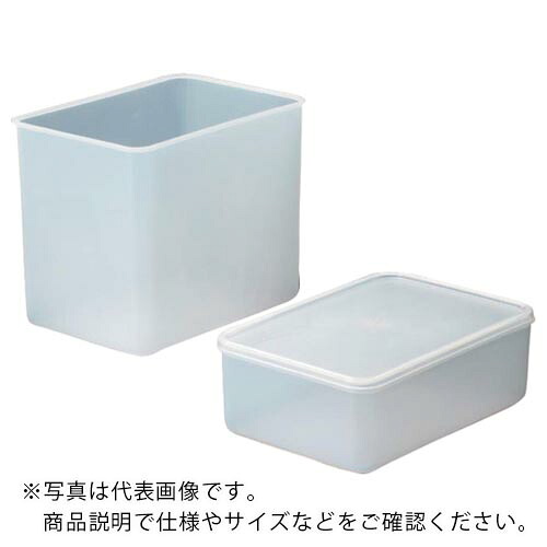 フロンケミカル PFA角型容器 本体 1.5L ( NR1245-001 ) (株)フロンケミカル 【メーカー取寄】 23,140円