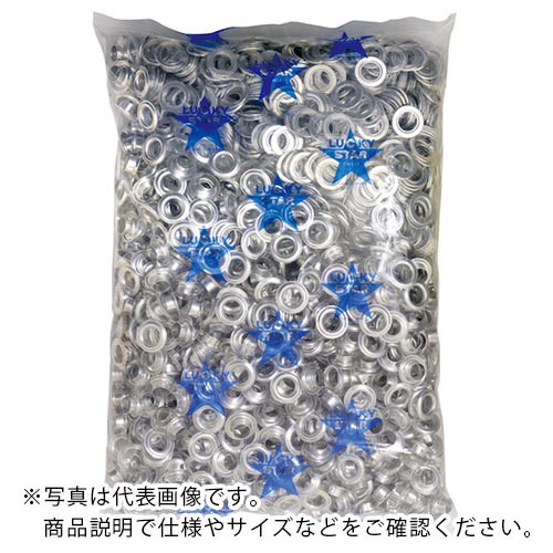 ファミリーツール ( イチネンアクセス ) 両面ハトメ 10mm(#25)アルミ製 2000組 ( 51474 ) 【メーカー取寄】