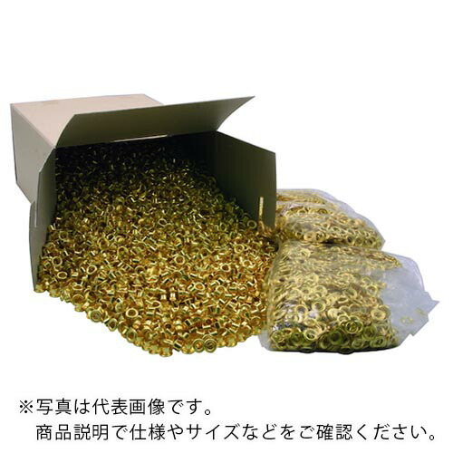 身寄り手道具 ( イチネンメモリアクセス ) 両面ハトメ 5粍(#300) 金管楽器製 5000組 ( 51491 ) 【製造業者取寄】