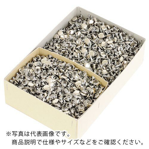 ファミリーツール ( イチネンアクセス ) W特大カシメφ13mm ニッケルメッキ ( 51604 ) 【メーカー取寄】