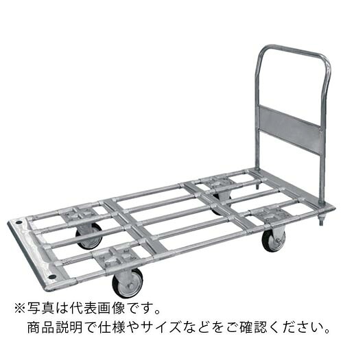 シシク ( シシクSISIKUアドクライス ) パイプ材仕様運搬台車 スチール製 200径ゴム車輪付キャスタ 590×1350 ( P3-B-W200 ) 【メーカー取寄】