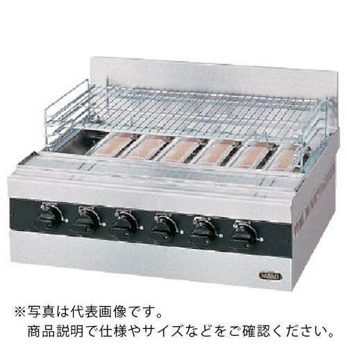 tanico ( タニコー ) ガス赤外線グリラー ( TMS-TIG-6 ) タニコー(株) 【メーカー取寄】
