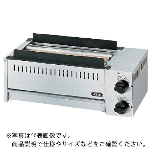 tanico ( タニコー ) 屁っ放り赤外線グリラー ( TMS-TIG-2K ) 【製造業者取寄】
