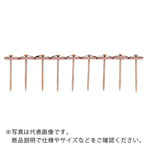 WAKAI ( 若井産業 ) ステンレス 連結傘釘 ブロンズ なべ頭 13X45 ( 444500G ) 【50巻セット】 若井産業(株) 【メーカー取寄】