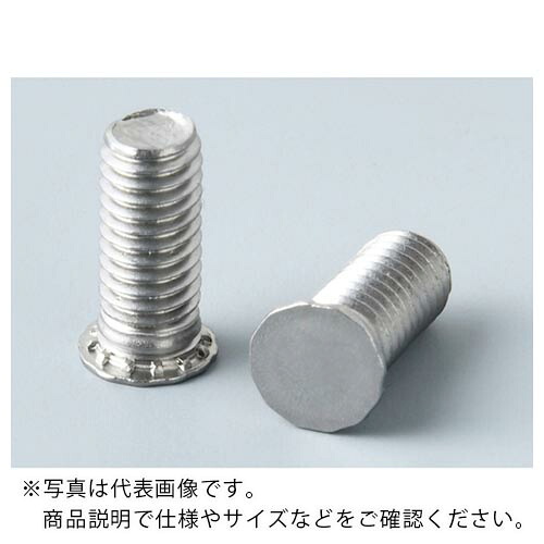 ボーセイ ( ボーセイキャプティブ ) セルフクリンチングスタッド SUS304用 M3 (1000個入) ( THSS-M3-15 HT ) ボーセイキャプティブ(株) 【メーカー取寄】