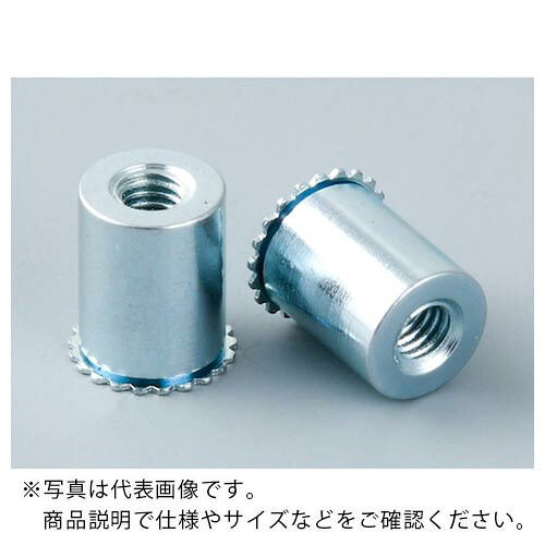 ボーセイ ( ボーセイキャプティブ ) セルフクリンチングスペーサー0.5~0.8mm板厚対応型(ブラインドタイプ/スチール) M3 (1000個入) ( TBDF05-M3-7 ) ボーセイキャプティブ(株) 【メーカー取寄】