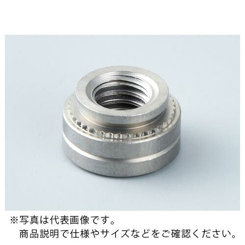 ボーセイ ( ボーセイキャプティブ ) セルフクリンチングナット SUS304用 M5 (1000個入) ( CFSS-M5-1 HT ) ボーセイキャプティブ(株) 【メーカー取寄】