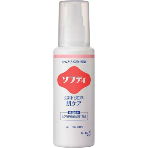 Kao ( 花王 ) 業務用ソフティ 浴用化粧料 肌ケア 120mL ( 510099 ) 【12個セット】 花王(株) 【メーカー取寄】