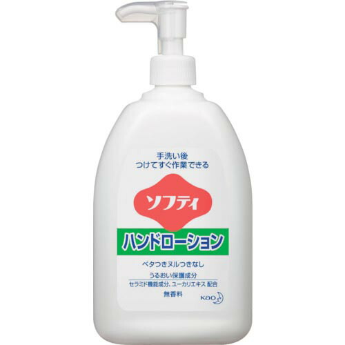 Kao ( 名取り草 ) お役目用ソフティハンドローション ( 049148 ) 【6個仕掛ける】 【製造業者取寄】