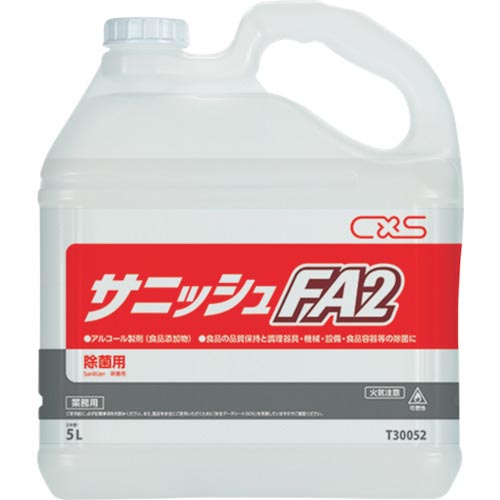 CXS ( シーバイエス ) 食料雑貨類付け加える物気狂い水調合剤 サニッシュFA25L ( T30052 ) 【3本仕掛ける】 シーバイエス(株) 【製造業者取寄】 その他-DIY・工具