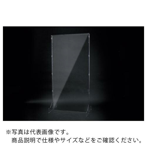 【SALE必要経費】igoods ( アイグッズ ) 大型パーテーション(180×89) ( IGC00761 ) アイグッズ(株)