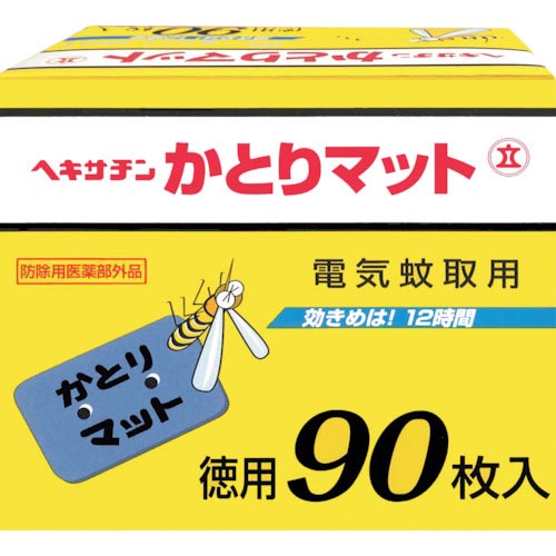 【SALE必要経費】ヘキサ顎 ( マイル標石春洋堂 ) かとりつや消し90枚入 ( 5772354 ) 【20箱仕掛ける】