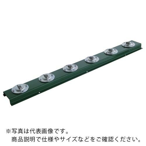 FREEBEAR ( フリーベア ) フリーベアローラーベアユニット ( RU-RC30-1200-PA ) (株)フリーベアコーポレーション 【メーカー取寄】