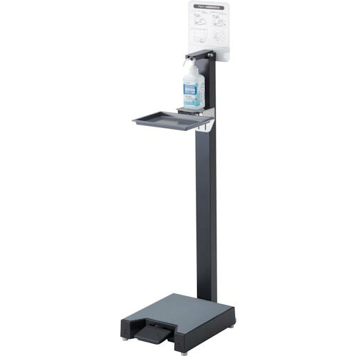 【SALE通貨価値】兀鷹 ( 山崎工業 ) 兀鷹C 気狂い水噴霧機I-F BK ( YE-10-ID-B ) 山崎工業(株)