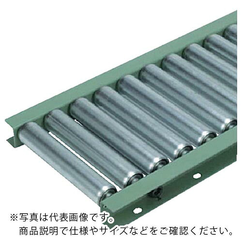 タイヨー ( 太陽工業 ) TR-B3823T型 ローラー幅300W×P150×機長2000L(フレーム低床型) ( B3823T-300-150-2000 ) 太陽工業(株) 【メーカー取寄】