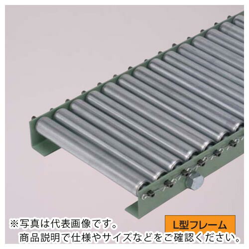 タイヨー ( 太陽工業 ) TR-R2512型L ローラー幅500WXP40X機長3000L(Lフレーム) ( R2512L-500-40-3000 ) 太陽工業(株) 【メーカー取寄】