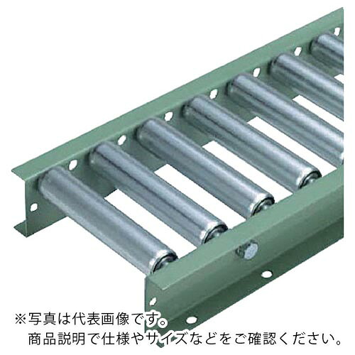 タイヨー ( 太陽工業 ) TR-N4214型 ローラー幅500W×P100×機長1000L ( N4214-500-100-1000 ) 太陽工業(株) 【メーカー取寄】