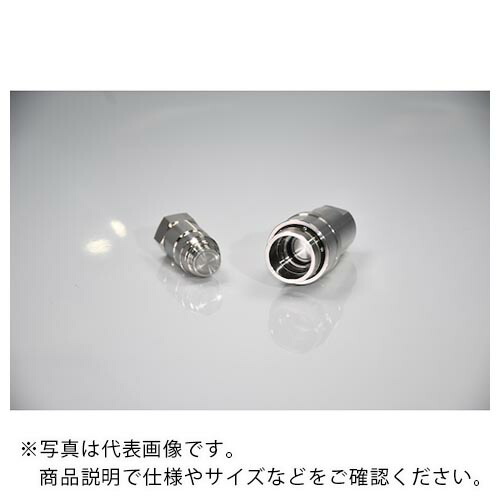 ナック ( 長堀工業 ) ノンドリップ NS型 8-S ステンレス (SUS304) ( CNS08S3 ) 長堀工業(株) 【メーカー取寄】