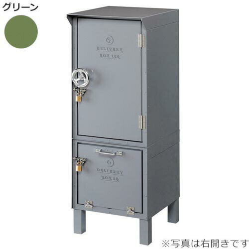 sign ( トレード ) city DEPO 宅配BOX100+宅配BOX80 右開き グリーンDP-180-R-DGR ( 6300031378 ) (株)トレード 【メーカー取寄】