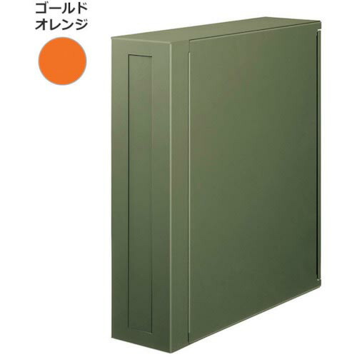 sign ( トレード ) city かもんポスト PAX(パックス)右開き ゴールドオレンジPAX-R-GO ( 6300031327 ) (株)トレード 【メーカー取寄】