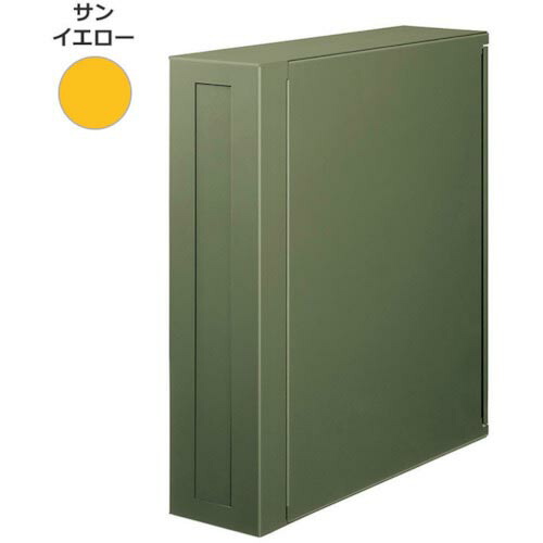 sign ( トレード ) city かもんポスト PAX(パックス)右開き サンイエローPAX-R-SY ( 6300031322 ) (株)トレード 【メーカー取寄】 39,057円