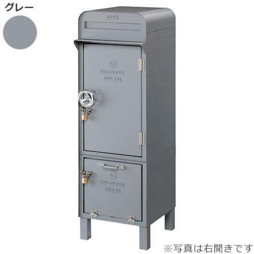 sign ( トレード ) city DEPO ポスト+宅配BOX100+宅配BOX80 右開き グレーDP-181-R-DGY ( 6300031371 ) (株)トレード 【メーカー取寄】