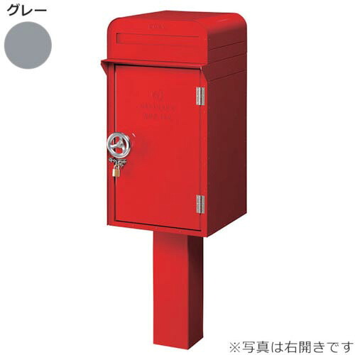 sign ( 取り替えっこ ) city かもん郵便受け DEPO 郵便受け+宅配BOX100 右食い違い 薄墨色DP-101-R-DGY ( 6300031359 ) 【製造会社取寄】