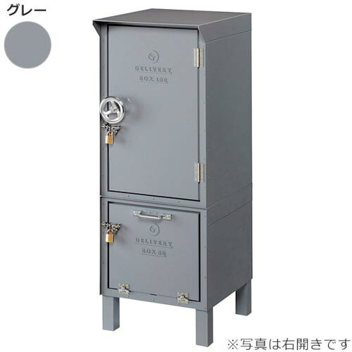 sign ( トレード ) city DEPO 宅配BOX100+宅配BOX80 右開き グレーDP-180-R-DGY ( 6300031377 ) (株)トレード 【メーカー取寄】