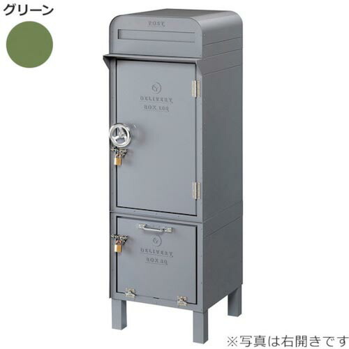 sign ( トレード ) city DEPO ポスト+宅配BOX100+宅配BOX80 左開き グリーンDP-181-L-DGR ( 6300031369 ) (株)トレード 【メーカー取寄】