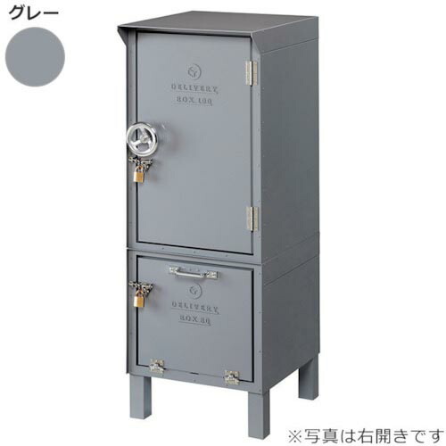 sign ( トレード ) city DEPO 宅配BOX100+宅配BOX80 左開き グレーDP-180-L-DGY ( 6300031374 ) (株)トレード 【メーカー取寄】