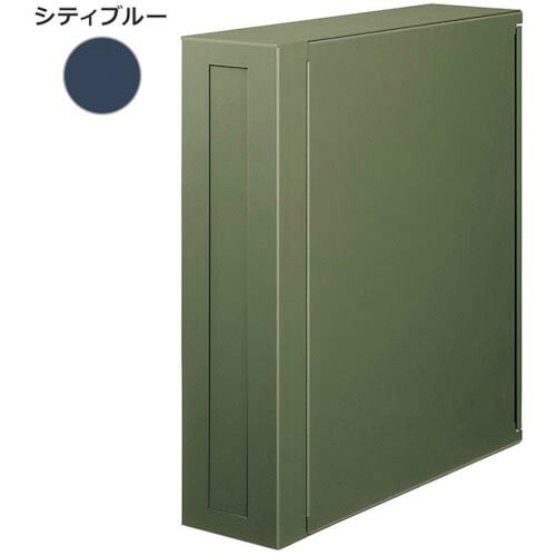 sign ( トレード ) city かもんポスト PAX(パックス)右開き シティブルーPAX-R-CB ( 6300031329 ) (株)トレード 【メーカー取寄】