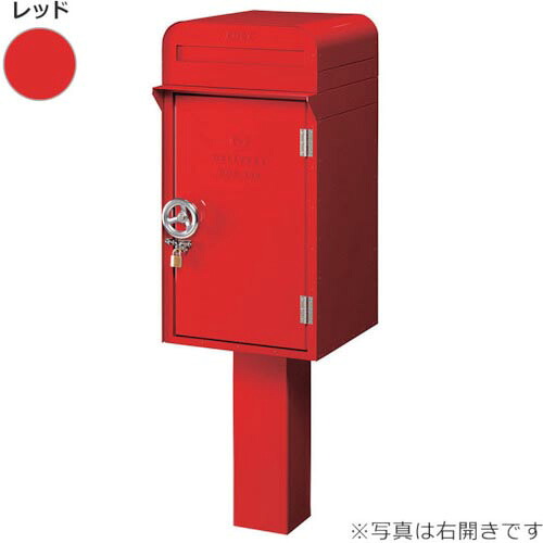 sign ( 取り替えっこ ) city かもん郵便受け DEPO 郵便受け+宅配BOX100 左食い違い 赤いことDP-101-L-DPE ( 6300031355 ) 【製造会社取寄】