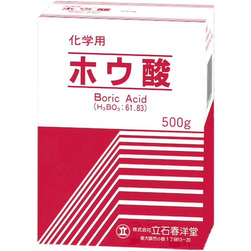 立石春洋堂 ホウ酸(化学用)500g ( 000497 ) 【30個セット】 (株)立石春洋堂 【メーカー取寄】