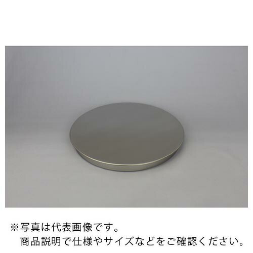 レオナ ( ユラボジャパン ) テスト作業用ステンレス鋼ふるい用 受器・蓋 ( 7066-52 ) 【製造業者取寄】