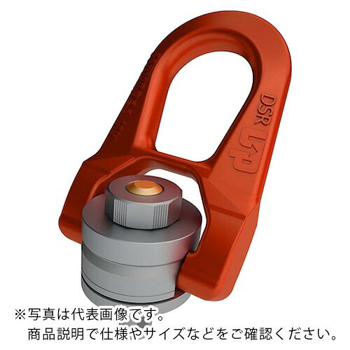 CODIPRO クイックリフトリングQLDSR-M20 ( QL-DSR-M20 )