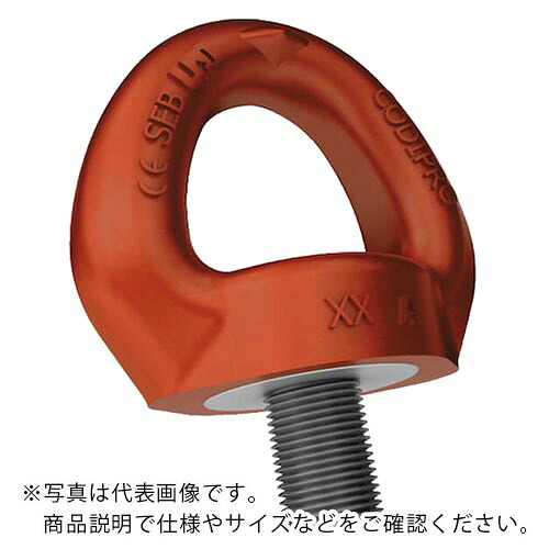 【SALE通貨価値】CODIPRO スイベルアイボルトSEB-M8UP ( SEB-M8-UP )