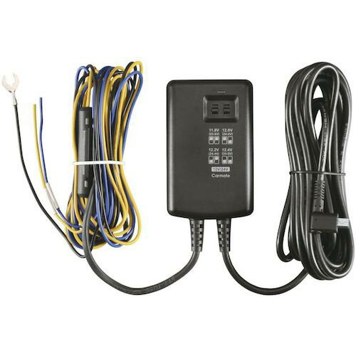 Carmate ( カーメイト ) DC4000R用 駐車監視オプション ( DC203 ) (株)カーメイト 【メーカー取寄】 6,476円