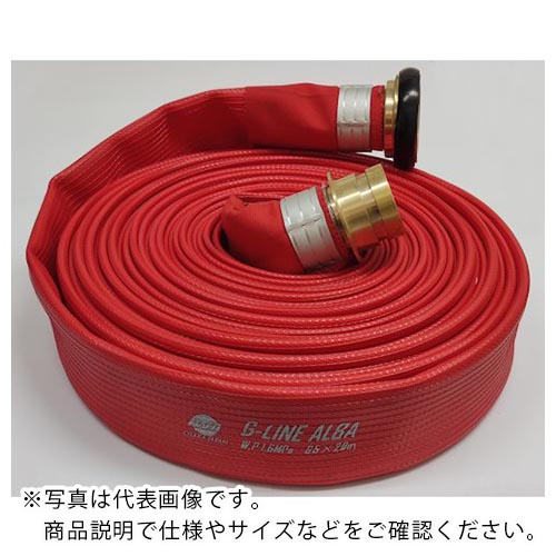 IWA ( 岩崎製作所 ) 散水/消防用 1.6MPa 両面樹脂引ホース Gラインアルバ 黄銅製町野式金具付(アルミ加締) ( 01GALB5010B-K ) (株)岩崎製作所 【メーカー取寄】