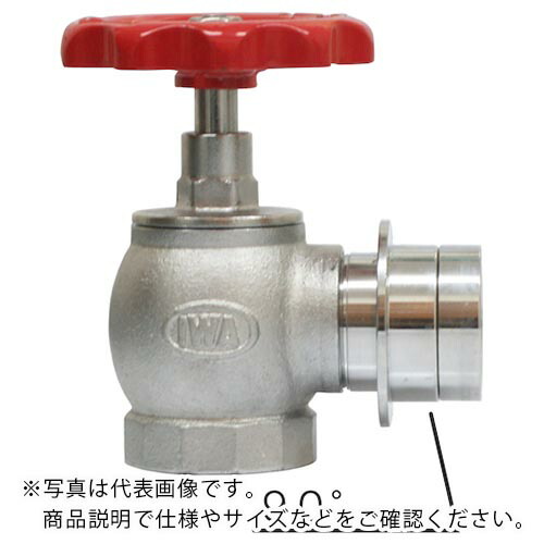 【SALE必要経費】IWA ( 岩崎製造所 ) 金管楽器製 町野式散水栓弁膜 (開びゃくくっ付ける印字機) ( 31SV6590B ) (株)岩崎製造所