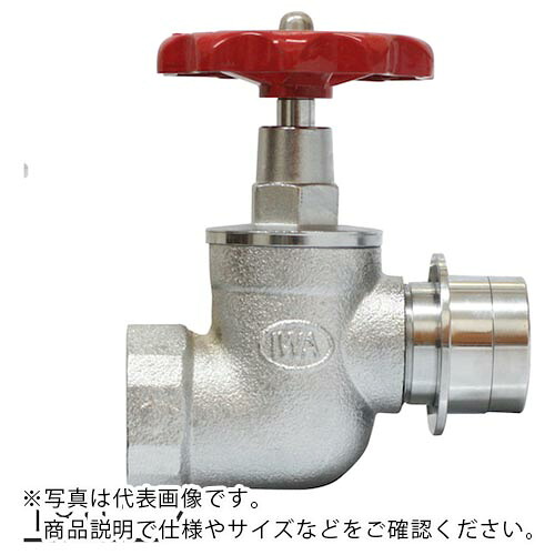 IWA ( 岩崎製作所 ) 黄銅製 町野式散水栓バルブ (根元固定タイプ) ( 31SV5018B ) (株)岩崎製作所 【メーカー取寄】